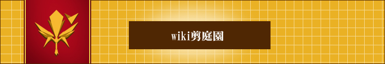 wiki뉀